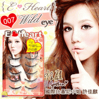 【E•Heart】伊心x許佳麒假睫毛 07Wild狂野 免運費