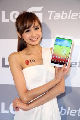 LG 在台推出 G Tablet 8.3 ，主打一手掌握的極窄邊框設計