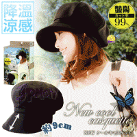【NEEDS】日本進口-UV世界專利COOLMAX涼感長帽緣降溫小臉帽