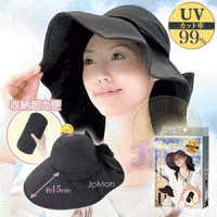 【NEEDS】日本豔陽專用15CM寬緣小臉遮陽帽