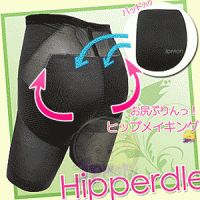 【Hipperdle】小尻顯瘦美臀褲 黑 L