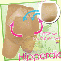【Hipperdle】小尻顯瘦美臀褲 膚 L