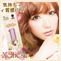 【Melliesh】菅野結以羊毛伸縮攜帶型腮紅蜜粉兩用刷