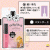 【KOJI】DollyWink假睫毛強力接著劑
