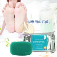 【Carelance】足部專用薄荷保濕潔膚皂