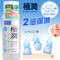 【ROHTO】肌研保濕研究所-極潤超保濕玻尿酸化妝水 清爽型