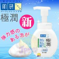 【ROHTO】肌研保濕研究所-極潤保濕卸妝洗顏泡泡