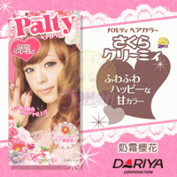 【DARIYA】Palty芭露蒂魔髮染劑 奶霜櫻花