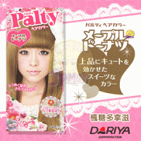 【DARIYA】Palty芭露蒂魔髮染劑 楓糖多拿滋
