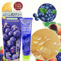 【DARIYA】藍莓去角質凝膠