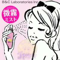 【B C_ClearLast】保濕定妝噴霧