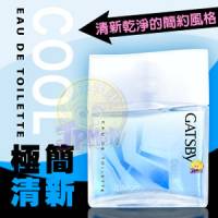 【GATSBY】時尚男香 極簡清新