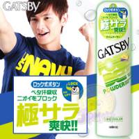 【GATSBY】舒涼制汗噴霧 清新萊姆