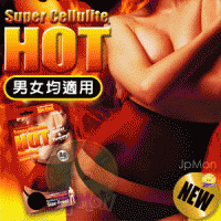 【SuperBody燃燒系】極薄型銀配合HOT勻體束腹