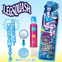 【BISON】LEGSQUASH泡沫式美腿凝膠