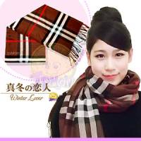 【CrystalCandy】咖啡菱格紋圍巾