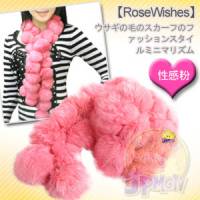 【RoseWishes】兔毛極簡風時尚圍巾 性感粉
