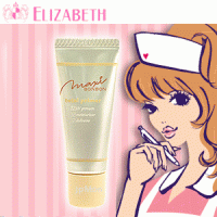 【ELIZABETH】毛穴修飾保濕化妝下地 臉部專用