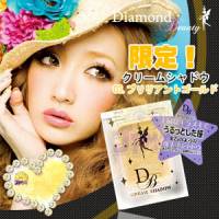 【DiamondLash】亮彩眼影霜 03BrilliantGold閃亮黃