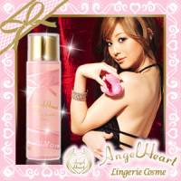 【AngelHeart誘惑肌】保濕滋潤香氛化妝水