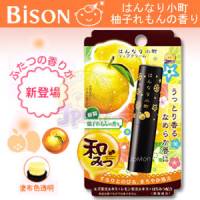 【BISON】和美人護唇膏 柚檸蜜