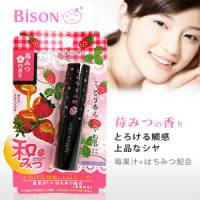 【BISON】和美人護唇膏 草莓蜜