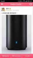 小米 CEO 雷軍在微博宣佈新品訊息，這個黑色柱狀物會是什麼？