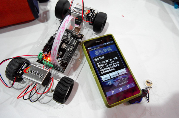 結合 3D 列印與 Arduino ，福特在 MakerFaire 讓參與者體驗如何簡單做出遙控車