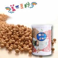 Biogarden 蓋世豆粉 甜菜根味 罐裝 500g