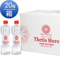 特蒂斯more海洋深層水 20瓶 箱