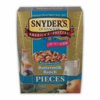 《史耐德Snyder＇s》蝴蝶碎餅 田園奶酪 250g精美盒裝