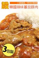 《復熱即時暖暖燉飯》韓國辣味蕃茄豚肉 3包裝 無附飯