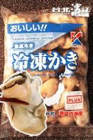 瀨戶內海日本原裝 急速冷凍超鮮嫩生蠔肉 1kg 裝