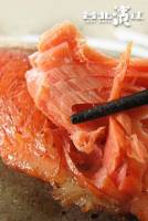 日本紅鮭切片 280g 包