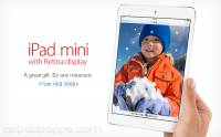 Retina iPad mini正式開售: 揭曉付運時間 購買方法