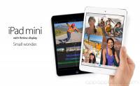 Apple內部資料: Retina iPad mini今天稍後推出