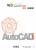 TQC+ AutoCAD 2011 特訓教材【基礎篇】 附光碟