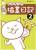 土反 木浩子的插畫日記2