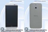 HTC One M8 Ace 前後外觀已在中國工信部網站曝光