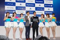 PS4 將於 12 月 18 正式開賣，將推四種同悃版與 23 款首發遊戲