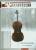 民樂大提琴考級曲集（全二冊）