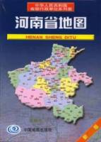 河南省地圖