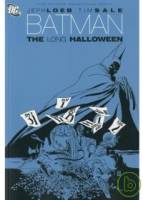 Batman: The Long Halloween