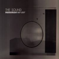THE sound 陳建騏劇場音樂1997-2007 2CD