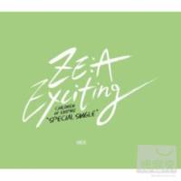 ZE：A帝國之子 『Exciting』台灣獨占A盤