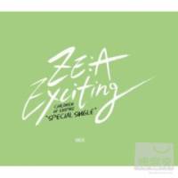 ZE：A帝國之子 『Exciting』台灣獨占A盤