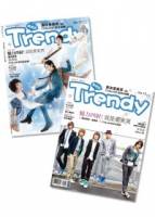 TRENDY偶像誌 NO.10：原來是美男vs. FTISLAND訪台特輯