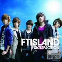 FTISLAND 最新迷你專輯SATISFACTION 普通盤CD