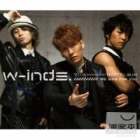 w-inds. 10th Anniversary Best Album -We sing for you 普通盤 2CD