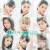 早安少女組。 Only you 初回盤 A CD+DVD